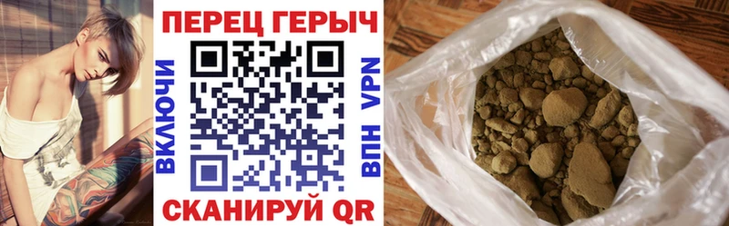 Купить  Дигора  Героин Афган 