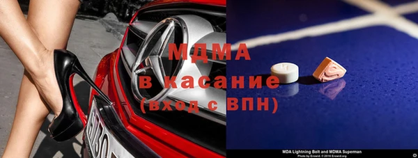 кокаин Семёнов
