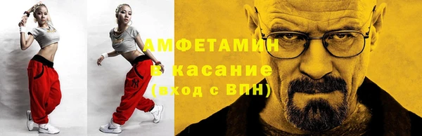 кокаин Семёнов