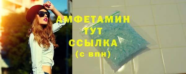 ешки Снежинск