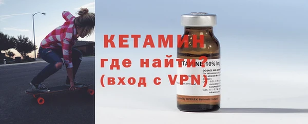 ешки Снежинск