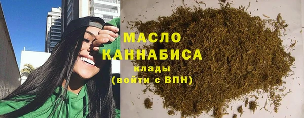 кокаин VHQ Слюдянка