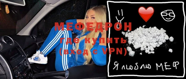 COCAINE Семилуки